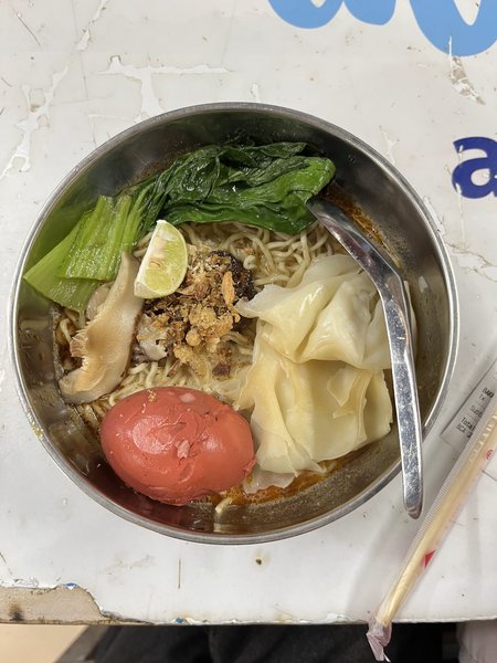 Bakmi udang djaya photo 3