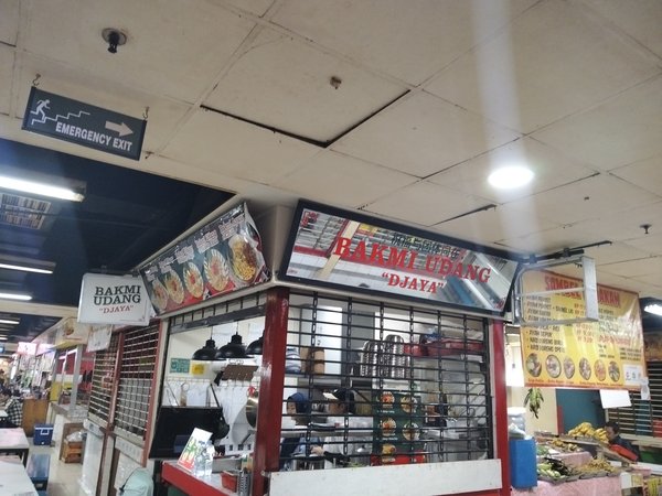 Bakmi udang djaya photo 5