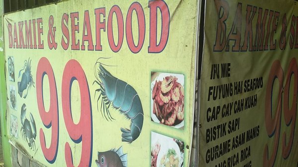 Bakmi & Seafood 99 photo 5