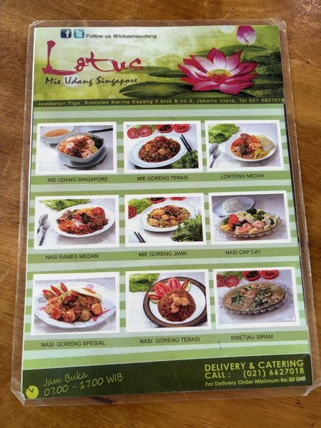 Lotus Mie Udang Singapore photo 5