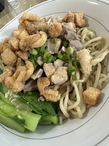 Bakmie Yunmie