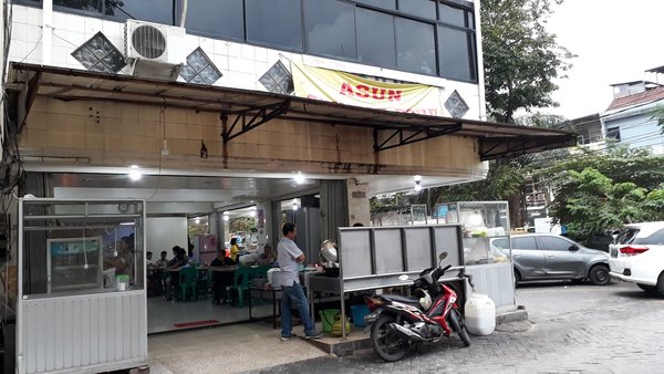 ASUN Chinese Food photo 5