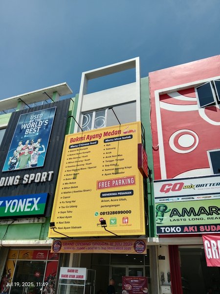 Bakmi Ayang Medan photo 5