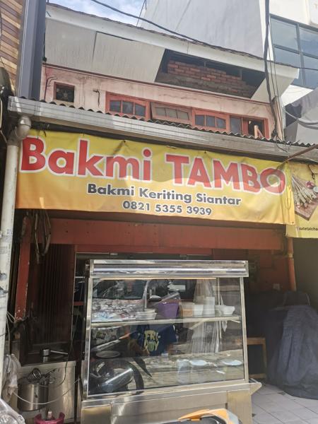 Bakmi Tambo photo 5