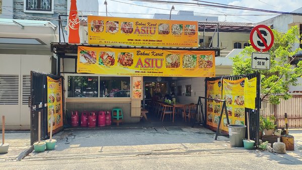 Bakmie Karet ASIU photo 5