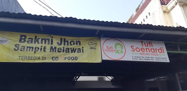 Bakmi Jhon Langsat photo 4