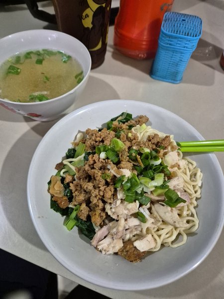 Bakmi Akian photo 3
