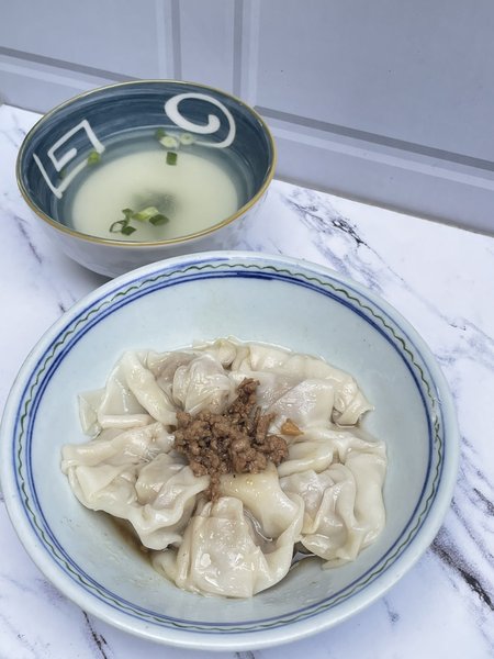 Bakmi Macan 22 photo 2