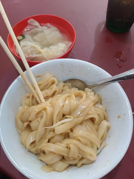 Mie Ayam Bangka Afu Sunter