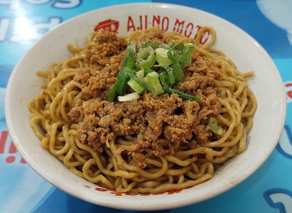 Bakmi Awat Kelapa Gading