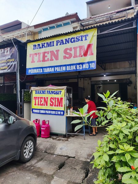 Bakmi Pangsit Tien Sim photo 5