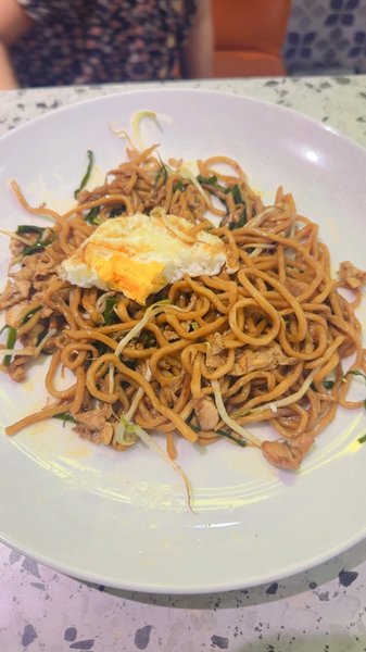 Bakmi Kelinci REVO Mall photo 1