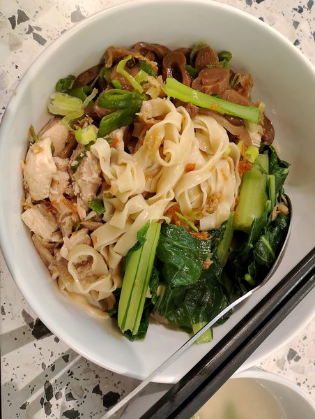 Bakmi Kelinci REVO Mall photo 3