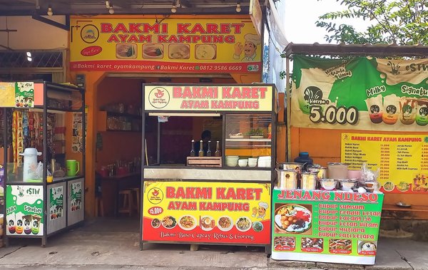 Bakmi Karet Ayam Kampung GDC DEPOK photo 5