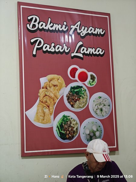 Bakmi Ayam Pasar Lama photo 4