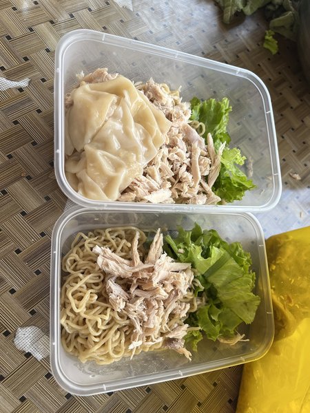 Bakmi Atjuan (Ayam Kampung) photo 2