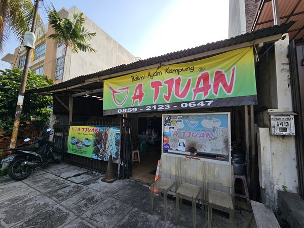 Bakmi Atjuan (Ayam Kampung) photo 5