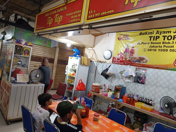 Mie Ayam Jamur Tip Top photo 4