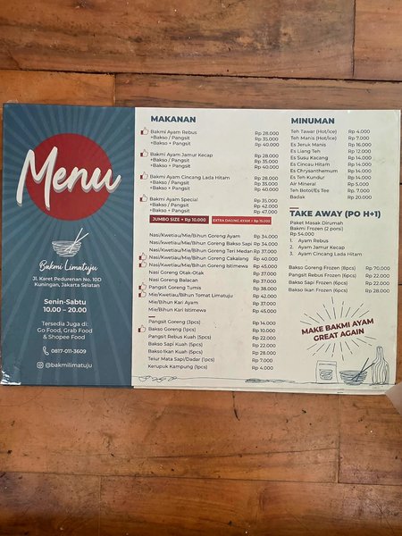Bakmi Limatuju photo 5