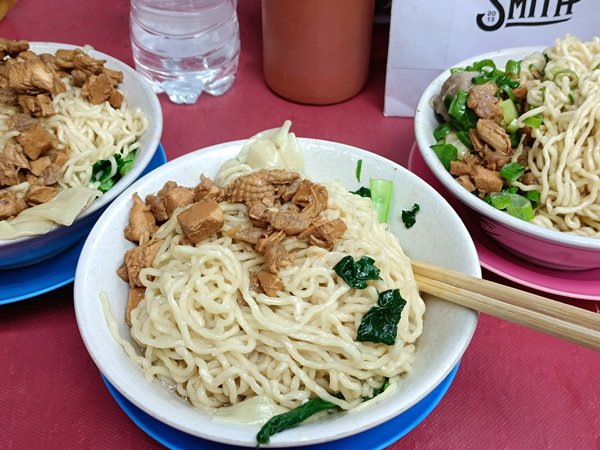 Mie Ayam Pak MAMAN Wonogiri PETOJO