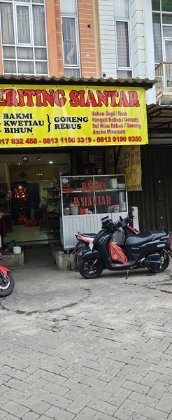 Bakmi Siantar Amin photo 4