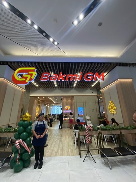 Bakmi GM - Pakuwon Mall Bekasi photo 5