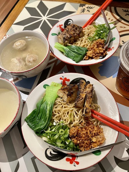 SEDJUK BAKMI & KOPI POS BLOC