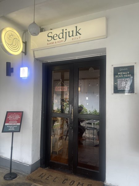 SEDJUK BAKMI & KOPI POS BLOC photo 5