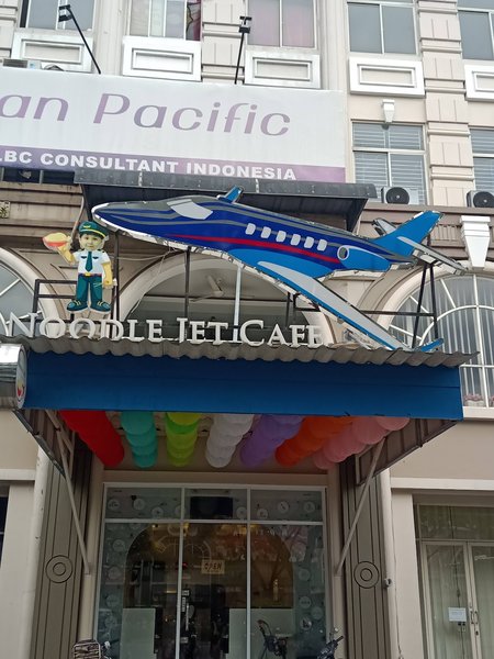 The Noodle Jet cafe photo 5