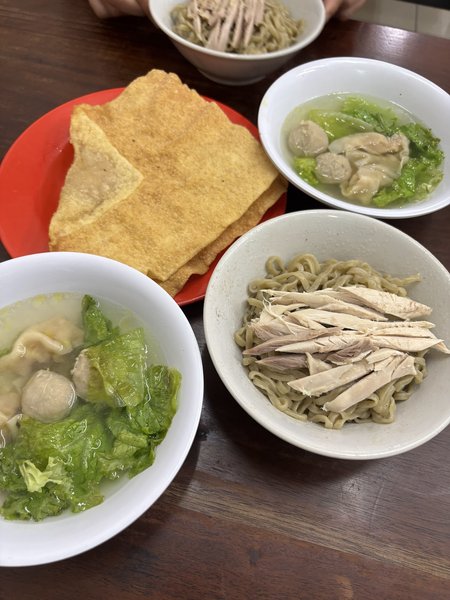 Bakmi Karet TAM photo 1