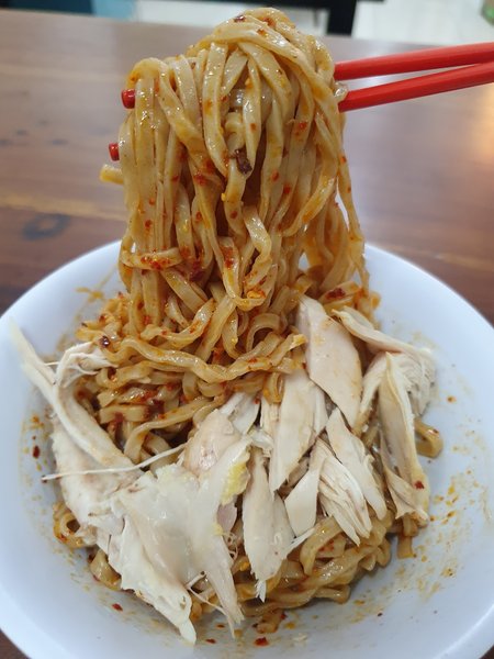 Bakmi Karet TAM photo 2