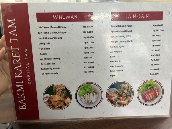 Bakmi Karet TAM photo 5