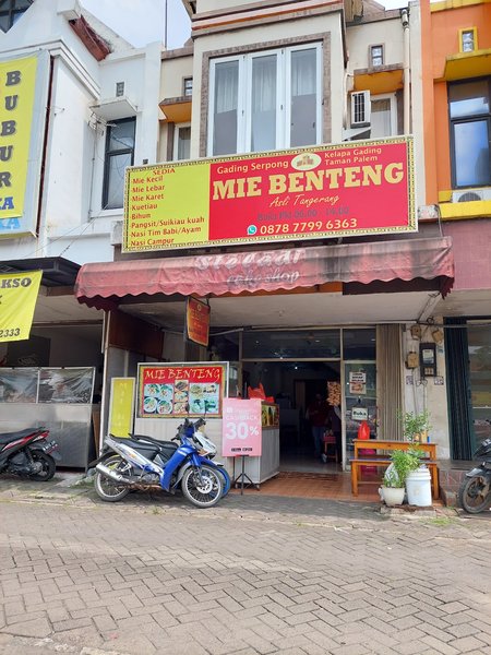 Mie Benteng Gading Serpong photo 5