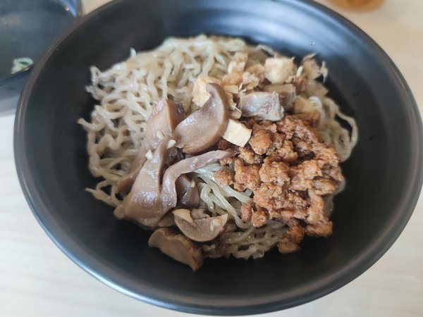 Citra Noodle Plus photo 2