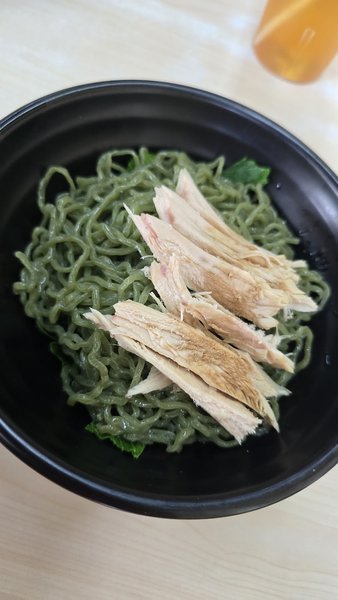 Citra Noodle Plus photo 3