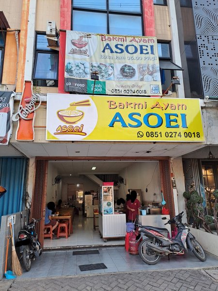 Bakmi Asoei Gading Serpong photo 5