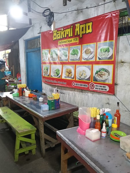 Bakmi Apo photo 5